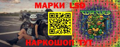 jwh Новодвинск