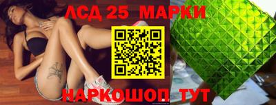 метадон Новокубанск