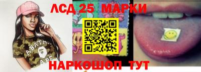метадон Новокубанск