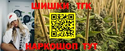 метадон Новокубанск