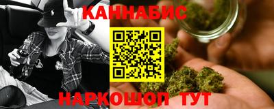 jwh Новодвинск