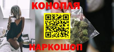 метадон Новокубанск