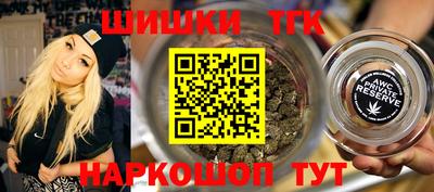 jwh Новодвинск