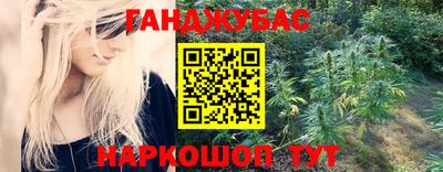 jwh Новодвинск