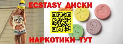 jwh Новодвинск