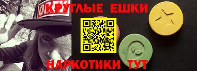 метадон Новокубанск