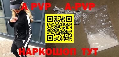 jwh Новодвинск