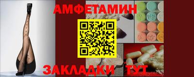метадон Новокубанск