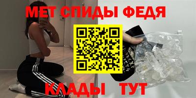 jwh Новодвинск
