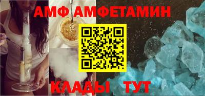 метадон Новокубанск