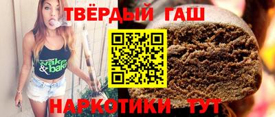 jwh Новодвинск