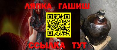 метадон Новокубанск
