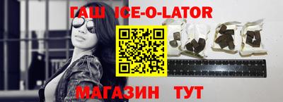 jwh Новодвинск