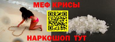 jwh Новодвинск