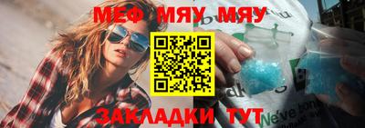 jwh Новодвинск